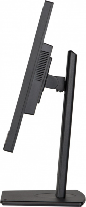 IIYAMA Monitor 24.1 cala XUB2495WSU-B5 IPS,16:10,HAS(150mm),4xUSB  - XUB2495WSU-B5 - Zdjęcie 2