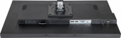 IIYAMA Monitor 24.1 cala XUB2495WSU-B5 IPS,16:10,HAS(150mm),4xUSB  - XUB2495WSU-B5 - Zdjęcie 11