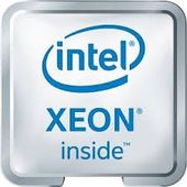 INTEL Xeon E3-1270v6 (8M Cache, 3.80 GHz) - BX80677E31270V6 - Zdjęcie 1