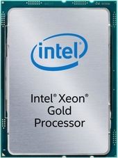 INTEL Procesor Xeon Gold 6230 TRAY CD8069504193701  - CD8069504193701 - Zdjęcie 1
