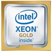 INTEL Procesor Xeon Gold 6252 TRAY CD8069504194401 - CD8069504194401 - Zdjęcie 1