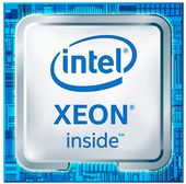 INTEL Procesor Xeon W-2245 Tray CD8069504393801  - CD8069504393801 - Zdjęcie 1