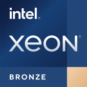 INTEL Procesor 4rd Xeon Bronze 3408U FCLGA4677/Tray - PK8071305118600 - Zdjęcie 1