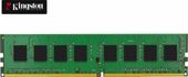 KINGSTON Pamięć desktopowa  8GB /3200 KCP432NS6/8  - KCP432NS6/8 - Zdjęcie 1