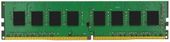KINGSTON DDR4 16GB/2666 CL19 DIMM 2Rx8  - KVR26N19D8/16 - Zdjęcie 1