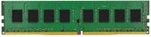 KINGSTON Pamięć DDR4 16GB/2666 (1*16GB) CL19 DIMM 1Rx8 - KVR26N19S8/16 - Zdjęcie 1