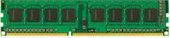KINGSTON DDR3 4GB/1600 CL11 - KVR16N11S8/4 - Zdjęcie 2