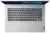 LENOVO Laptop ThinkBook 14-IIL 20SL003HPB W10Home i5-1035G1/8GB/256GB/INT/14.0 FHD/Mineral Grey/1YR CI  - 20SL003HPB - Zdjęcie 2