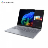 LENOVO Laptop ThinkBook 16 G7 21NH001VPB W11Pro X1P-42-100/32GB/1TB/INT/16.0 WQXGA/Luna Grey/3YRS OS + CO2 Offset  - 21NH001VPB - Zdjęcie 3