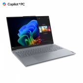 LENOVO Laptop ThinkBook 16 G7 21NH001VPB W11Pro X1P-42-100/32GB/1TB/INT/16.0 WQXGA/Luna Grey/3YRS OS + CO2 Offset  - 21NH001VPB - Zdjęcie 4
