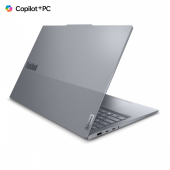 LENOVO Laptop ThinkBook 16 G7 21NH001VPB W11Pro X1P-42-100/32GB/1TB/INT/16.0 WQXGA/Luna Grey/3YRS OS + CO2 Offset  - 21NH001VPB - Zdjęcie 5