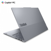 LENOVO Laptop ThinkBook 16 G7 21NH001VPB W11Pro X1P-42-100/32GB/1TB/INT/16.0 WQXGA/Luna Grey/3YRS OS + CO2 Offset  - 21NH001VPB - Zdjęcie 6