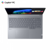 LENOVO Laptop ThinkBook 16 G7 21NH001VPB W11Pro X1P-42-100/32GB/1TB/INT/16.0 WQXGA/Luna Grey/3YRS OS + CO2 Offset  - 21NH001VPB - Zdjęcie 10