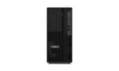 LENOVO Stacja robocza ThinkStation P2 Tower G2 30JQ0017PB W11Pro Ultra 7265K/2x32GB/1TB/INT/vPro/1YR Premier Support + 3YRS OS  - 30JQ0017PB - Zdjęcie 3