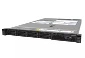 LENOVO Serwer SR530 XS 4210 16GB 7X08A078EA  - 7X08A078EA - Zdjęcie 1