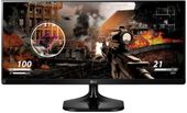 LG Monitor 25 25UM58 LED 21:9 IPS HDMIx2 - 25UM58-P - Zdjęcie 3
