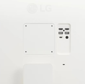 LG Monitor 27U731SA-W  - 27U731SA-W - Zdjęcie 4