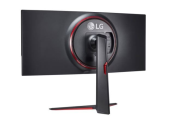 LG Monitor 34GN850P-B 34 cale UltraGear Nano IPS 1ms 160Hz  - 34GN850P-B - Zdjęcie 4