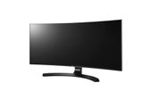 LG Monitor 34 34UC88-B LED IPS HDMI/USB/DS - 34UC88-B - Zdjęcie 5