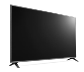 LG Telewizor hotelowy LED 50 cali 50UQ751C  - 50UQ751C - Zdjęcie 6