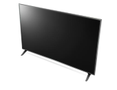 LG Telewizor hotelowy LED 50 cali 50UQ751C  - 50UQ751C - Zdjęcie 8