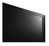 LG Telewizor hotelowy LED 50 cali 50UQ751C  - 50UQ751C - Zdjęcie 10