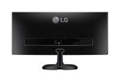 LG Monitor 25 25UM58 LED 21:9 IPS HDMIx2 - 25UM58-P - Zdjęcie 5
