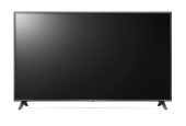 LG Telewizor LED 65 cali 65UQ751C  - 65UQ751C - Zdjęcie 2