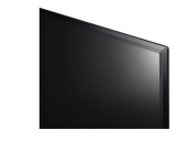 LG Telewizor LED 65 cali 65UQ751C  - 65UQ751C - Zdjęcie 4
