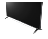 LG Telewizor LED 65 cali 65UQ751C  - 65UQ751C - Zdjęcie 5