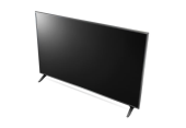 LG Telewizor LED 65 cali 65UQ751C  - 65UQ751C - Zdjęcie 6