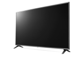 LG Telewizor LED 65 cali 65UQ751C  - 65UQ751C - Zdjęcie 10