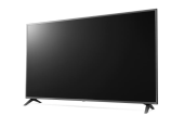 LG Telewizor LED 65 cali 65UQ751C  - 65UQ751C - Zdjęcie 11