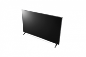 LG Telewizor LED 75 cali 75UR781C - 75UR781C - Zdjęcie 7
