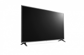 LG Telewizor LED 75 cali 75UR781C - 75UR781C - Zdjęcie 10