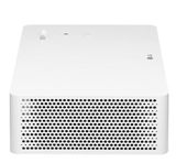 LG Projektor LGE HU70LS 4K UHD LED HDR  - HU70LS - Zdjęcie 3