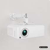 MACLEAN Uchwyt do projektora uniwersalny MC-206 W  - MC-206 W - Zdjęcie 8
