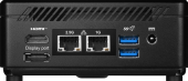 MSI Mini PC Cubi 5 12M-406BEU  noOS ICi5-1235U/WiFi/AX/BT/Black  - Cubi 5 12M-406BEU - Zdjęcie 2