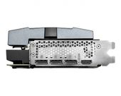 MSI Karta graficzna RTX 3090 SUPRIM X 24GB GDDR6X 384bit 3DP/HDMI  - GeForce RTX 3090 SUPRIM X 24G - Zdjęcie 5