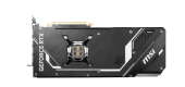 MSI Karta graficzna GeForce RTX 4090 VENTUS 3X 24G OC GDDR6X 384bit  - GeForce RTX 4090 VENTUS 3X 24G OC - Zdjęcie 7