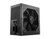 MSI Zasilacz A550BN 550W 80PLUS BRONZE N.MODULAR  - MAG A550BN - Zdjęcie 4