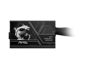 MSI Zasilacz MAG A650BN II 650W 80PLUS BRONZE - MAG A650BN PCIE5 II - Zdjęcie 2