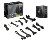MSI Zasilacz MAG A850GL PCIE5 II 850 W 80 Plus Gold Full Modular - MAG A850GL PCIE5 II - Zdjęcie 3