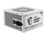 MSI Zasilacz modularny MAG A850GL PCIE5 850W 80PLUS GOLD biały - MAG A850GL PCIE5 WHITE - Zdjęcie 4