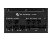 MSI Zasilacz MPG A1250GS PCIE5  - MPG A1250GS PCIE5 - Zdjęcie 3