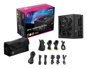 MSI Zasilacz MPG A1250GS PCIE5  - MPG A1250GS PCIE5 - Zdjęcie 5