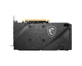 MSI Karta graficzna Radeon RX 6600 XT MECH 2X 8GB 128bit GDDR6 3DP/HDMI - Radeon RX 6600 MECH 2X 8G - Zdjęcie 5
