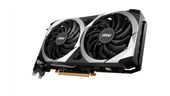 MSI Karta graficzna Radeon RX 6600 XT MECH 2X OC 8 GB 128bit GDDR6 3DP/HDMI - Radeon RX 6600 XT MECH 2X 8G OC - Zdjęcie 5