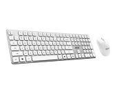 MSI Klawiatura Forge K210 Combo White US - S11-43US319-Y92 - Zdjęcie 4