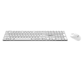 MSI Klawiatura Forge K210 Combo White US - S11-43US319-Y92 - Zdjęcie 5